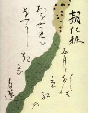 b_sakuhin_02