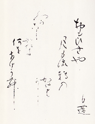 b_sakuhin_03