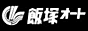 ђ˃I[g