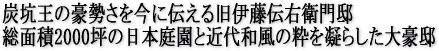 ɓ`Eq@摜