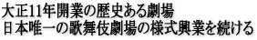 Õ䌀