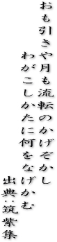  ⌎]̂@킪ɉȂ