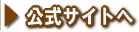 TCg