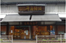 璹